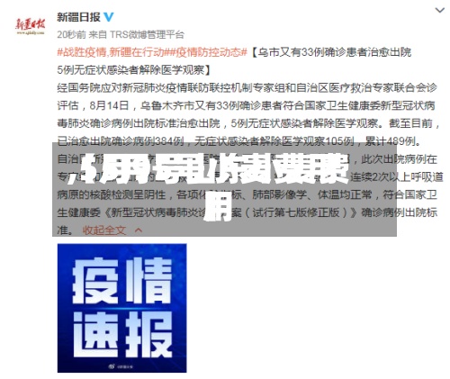 【5月5号小麦费用
,5月9号山东小麦费用
】-第2张图片