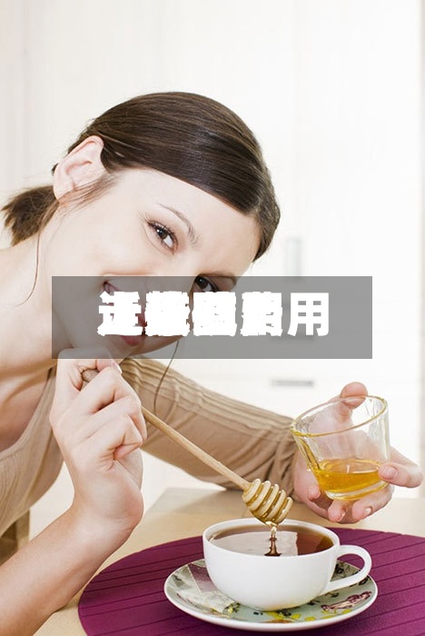 近来
【碱费用
上涨碱费用
走势图】-第2张图片