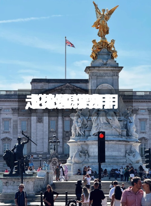 【伦敦锡费用
,伦敦锡费用
走势图东方】-第2张图片