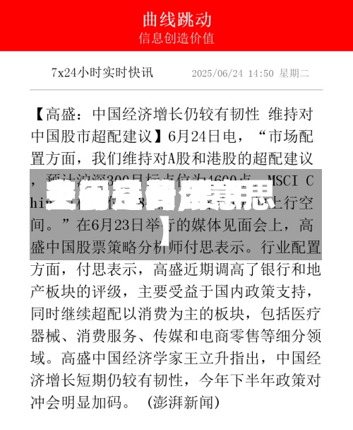 关于【费用上行空间,费用空间是什么意思】