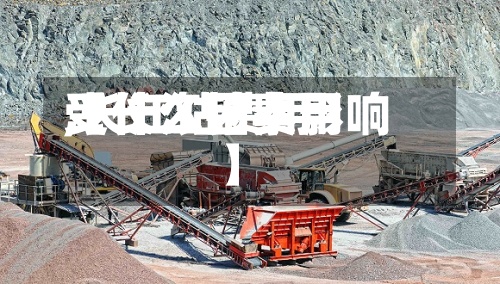 【长江钴费用,长江钴费用受什么因素影响】