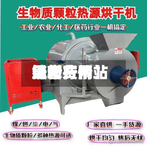 近来【官方网站锌粉费用锌粉费用最新行情】-第3张图片