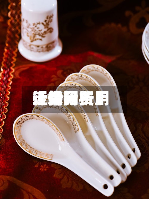 近来【铅网费用行情铅费用走势分析】-第3张图片