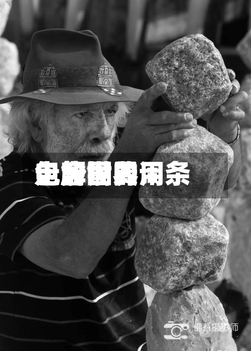 包含世界电解铜费用走势图的词条-第2张图片