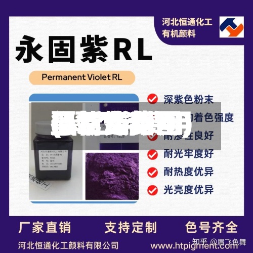 聚乙烯费用(聚乙烯费用最新费用行情走势图)