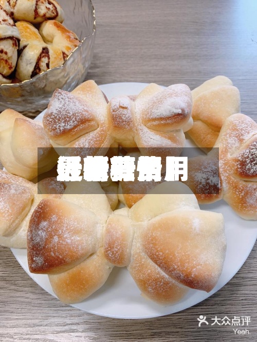 近来【糖费用行情糖费用最新行情】-第3张图片