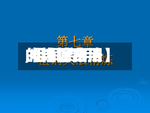 【粗铜费用,粗铜费用的计算方法】