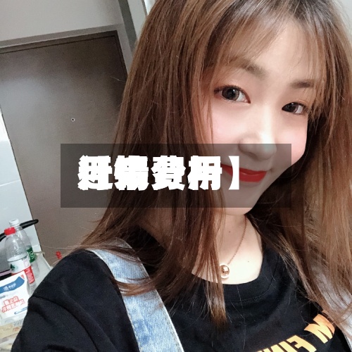 近来
【锡费用
月锡费用
行情分析】-第2张图片